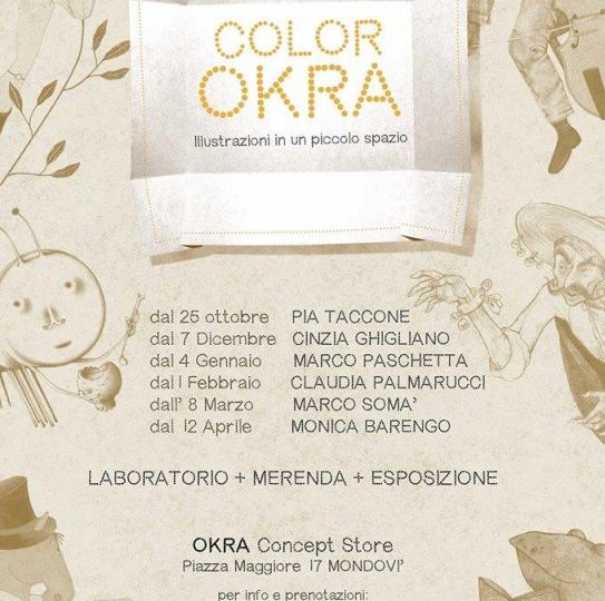 Color Okra